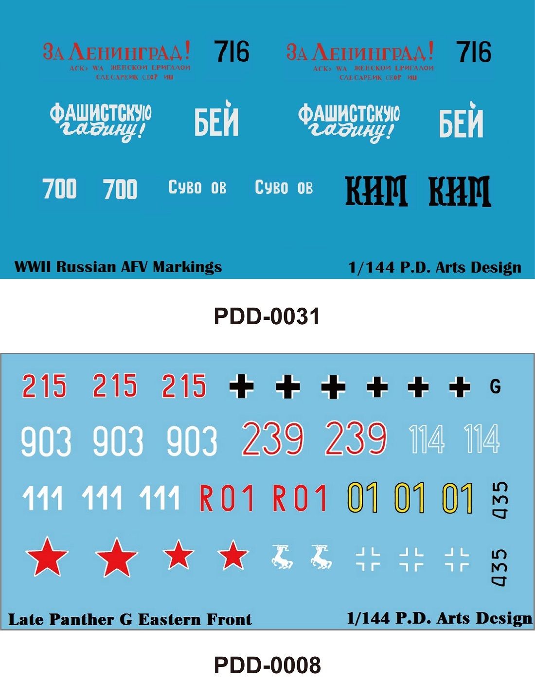 Late Panther G Eatern Front Decal & Russian AFV Decals 1